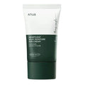 ANUA Heartleaf Silky Moisture Sun Cream